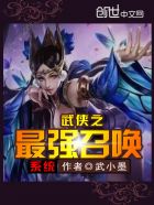 神书网下载