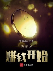 龙物在视频.YW8826