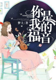 野花在线观看免费