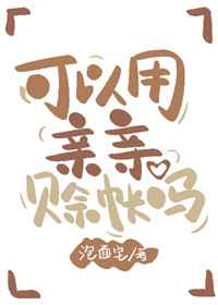 深夜约吧下载