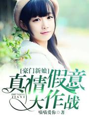 欲爱电影