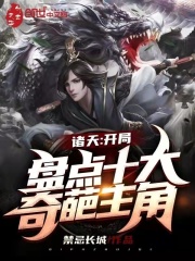 粉色视频APP在线无限看IOS苏州晶体公司下载
