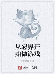 全在DOI没停过的电影叫什么