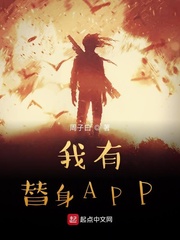 栋笃神探国语