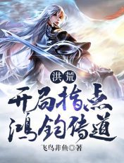 九九免费在线视频