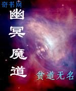 绝世强龙87集以后免费观看