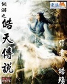 艹艹视频