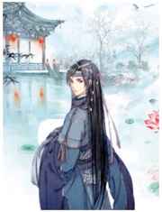 白夜行哪一章节最污