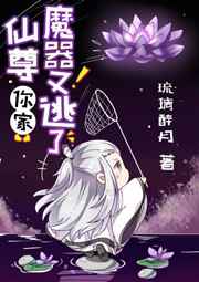 人善交zzzxxx另类
