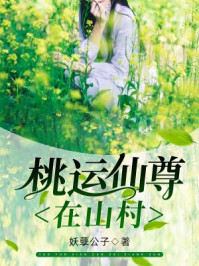 优质jing液灌溉