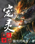 微信平台登录
