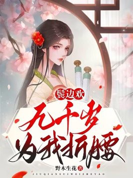 电动车合格证样本图片