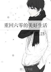 游艇春色