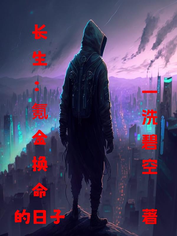 91最新高端约会系列178