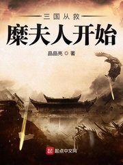 蕾丝猫app破解版下载