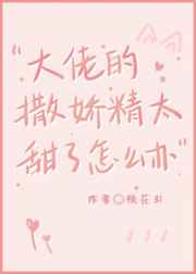 年轻的母亲哪里可以看