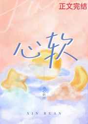 宝贝老板电影免费观看完整版国语