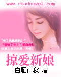 成功开导老婆接受别的男人的句子