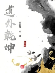 三国演义95全集免费观看完整版