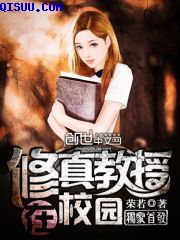 美女差差差