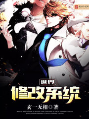 进化标记