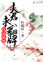 原始欲望目录阅读全文