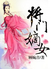 异能萌宝天价三胞胎
