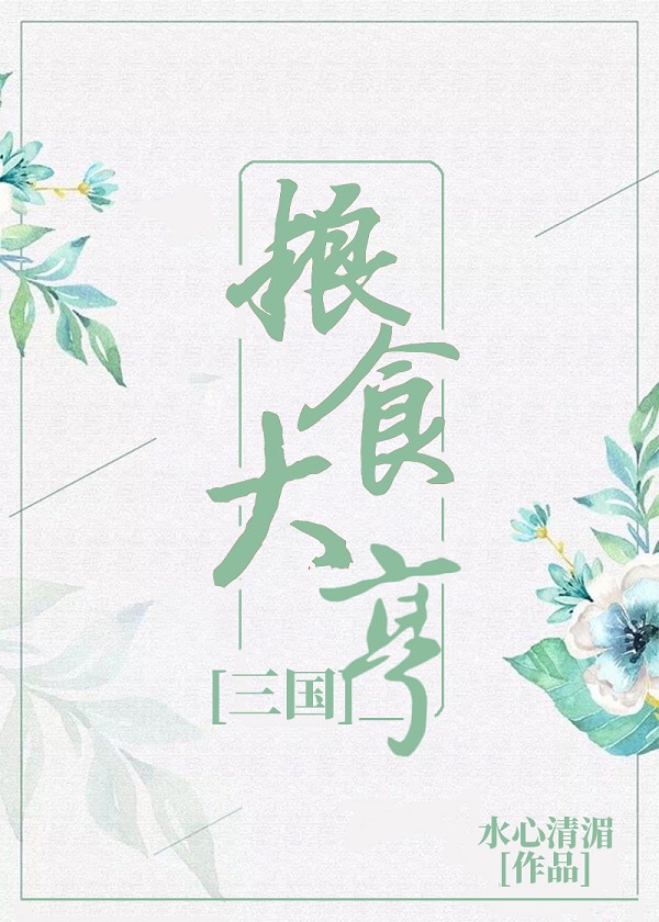 艺术影院