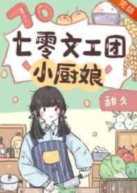 free×性护士vidos猛烈
