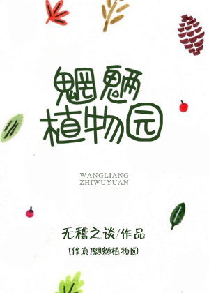 斯巴达三百勇士2帝国崛起未删减版在线网盘