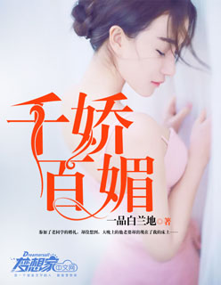 茜梨乃
