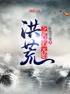危情瘾难耐 电影