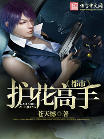 美女易阳一糸丝不挂图集