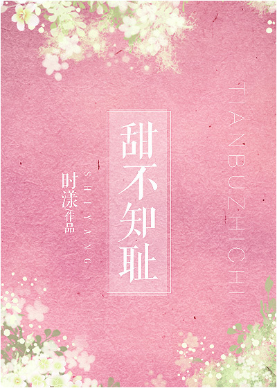 胖老太oldgranny