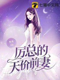 酒吧韩国电影在线观看