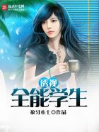 暴露娇妻给别人玩系列