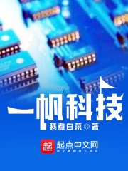 出轨的女人txt下载