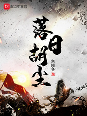 杨幂不雅视频百度云