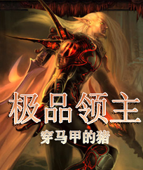 要看电影网