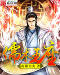 50度灰软件
