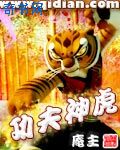 克拉拉
