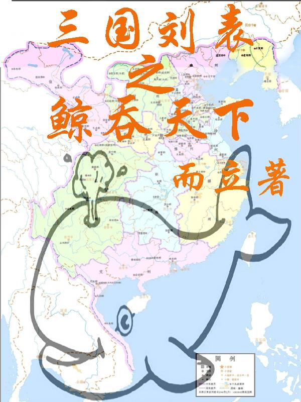 婷婷综合缴情亚洲狠狠图片