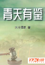 粉嫩入口处粗黑疯狂进出小说