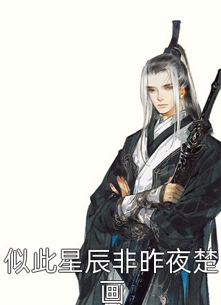 高清影片