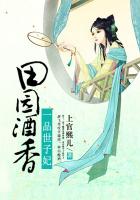 陛下臣上