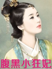 深情沦陷
