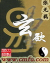 播播在线