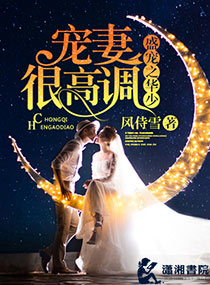 古蛇传电视连续剧剧免费