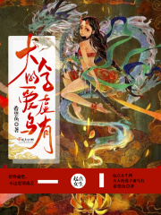 怒剪32件婚纱女子只愿赔3万