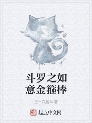 飘雪在线观看免费高清完整版韩国